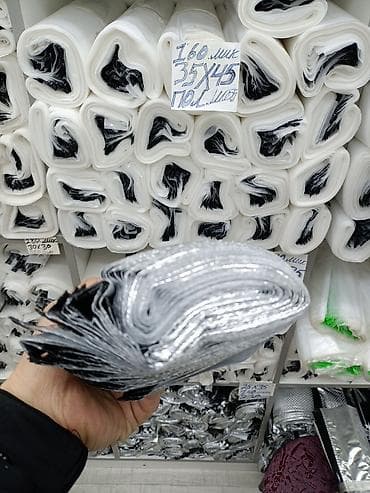 мешок белый: Полиэтиленовый Пакет, Новый — 3