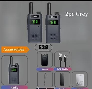 Аудиотехника: Рация BAOFENG (UHF Digital Radio) - Дальность связи: 1–10 км, высокая — 5