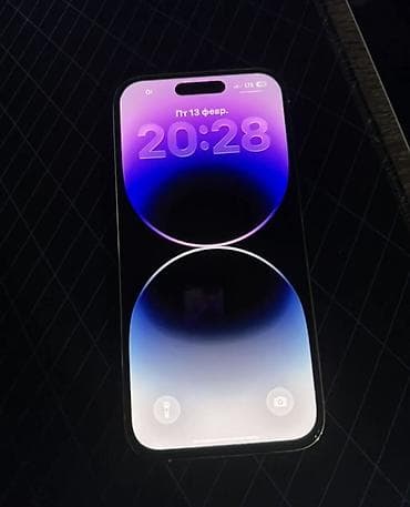 мак: IPhone 14 Pro, Күмүш, Кабель — 2