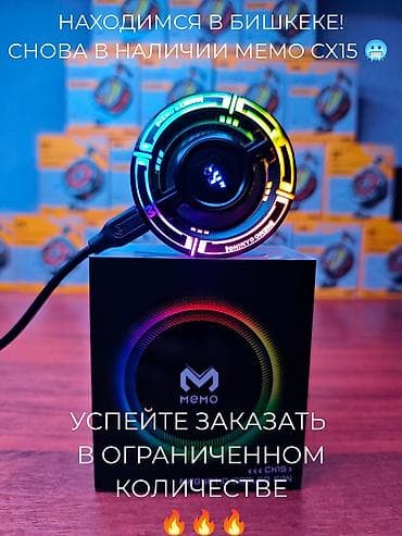 охлаждения телефона: Кулер MEMO CX15 для смартфона ❄️🎮 Мощный игровой кулер MEMO CX15 с — 1
