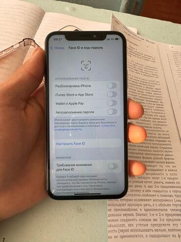 Ламинат: IPhone X, Новый, 256 ГБ, Белый, Чехол, 100 % — 6