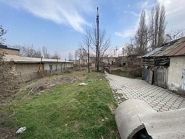 или меняю на дом: 20 соток, Для строительства, Красная книга — 2