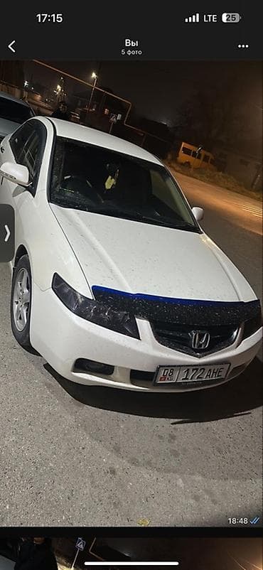 стоп аккорд: Honda Accord: 2003 г., 2.4 л, Автомат, Бензин, Седан — 4
