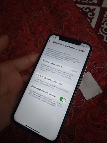 xiaomi 6 pad max: IPhone X, 256 ГБ, Серебристый, 100 % — 4