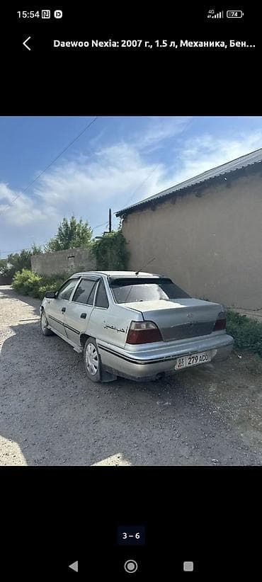 Daewoo Nexia: 2007 г., 1.5 л, Механика, Бензин, Седан