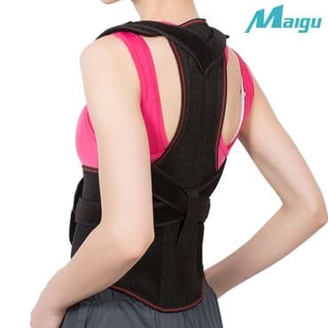 слива ферментированная капсула для похудения отзывы: Корсеты, корректоры осанки, пояса для спины, реклинаторы 9-11 — 4