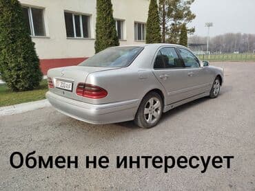 фары для нексия 2: Mercedes-Benz E-Class: 2001 г., 2.7 л, Автомат, Дизель, Седан — 3