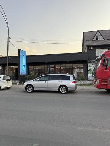 kia k3 2018: Honda Odyssey: 2004 г., 2.4 л, Автомат, Бензин — 7