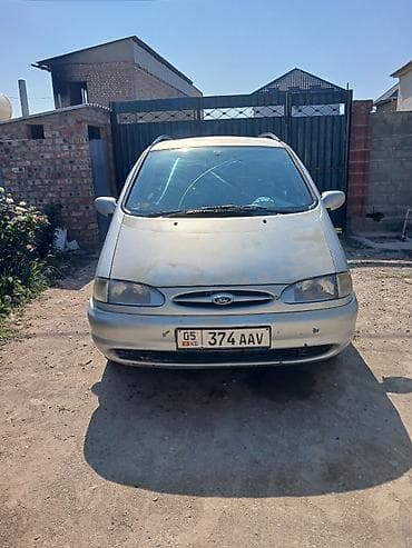 форд гелокси: Ford Galaxy: 1999 г., 2.3 л, Механика, Бензин, Минивэн — 1