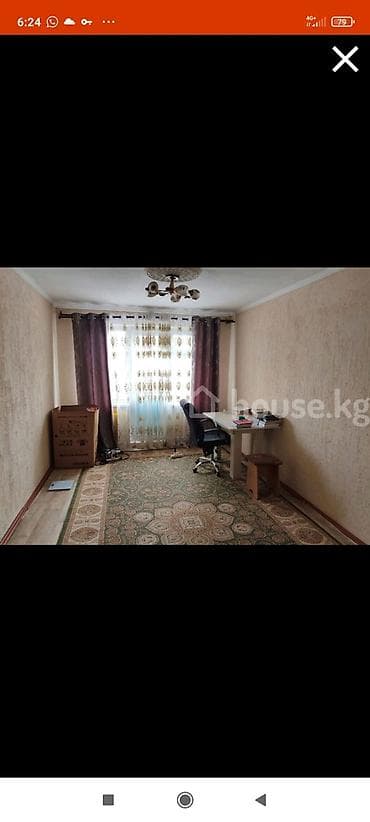 2 комнаты, 46 м², ул. Ахунбаева / Малдыбаева 104 серия, 4 этаж, Косметический ремонт — 3