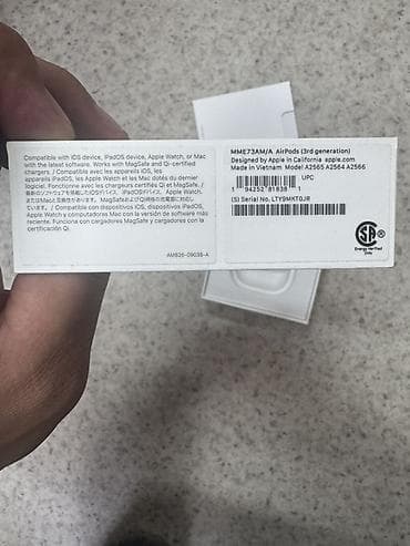 Apple AirPods (3-го поколения) и AirPods Pro (2-го поколения, USB‑C)