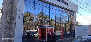 Остекление из алюминиевых и пластиковых профилей для фасадных окон