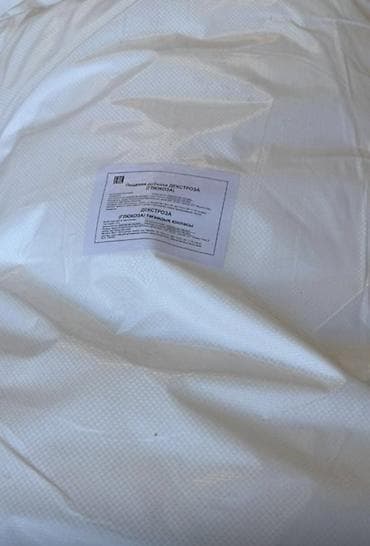 aroy d: Декстроза (глюкоза) пищевая, кристаллическая, таиландского — 1