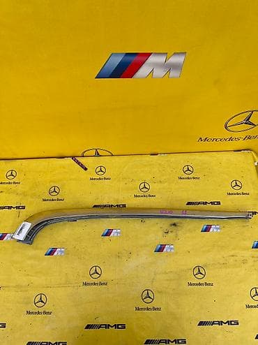 Молдинги на задний бампер Mercedes Benz w210 оригинал лупарик