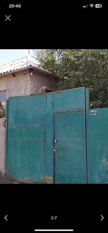 куплю дом кызыл суу: Продаётся дом с участком. Обменяю частный полу подвальный кирпичный — 5