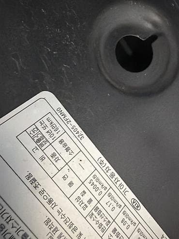 Унаа тетиктери: Капот Kia, Колдонулган, Оригинал — 4