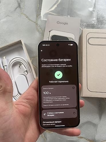 камерофон: Google Pixel 9 Pro, Новый, 128 ГБ, цвет - Белый, 1 SIM, eSIM — 8
