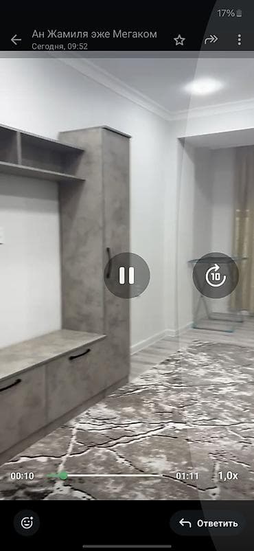 ищу кватиру: 1 комната, Агентство недвижимости, Без подселения, С мебелью полностью — 8