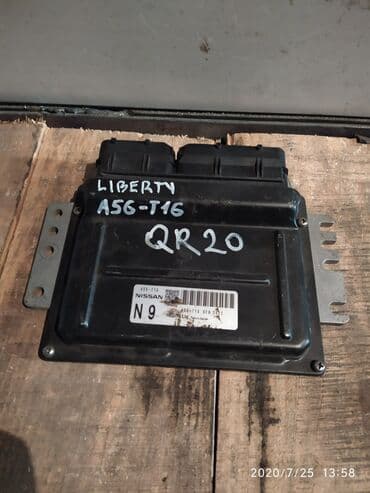 гбо автогаз: Nissan Liberty Компьютер ДВС, Ниссан Либерти блок управления двс — 1