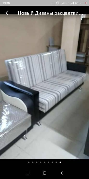 диван кровать бишкек: Раскладной диван, Новый — 12