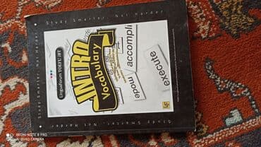 федбайк велосипед: Книги английский язык
и немецкая литература
50 -150 — 5