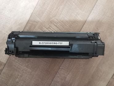 Принтеры: Canon i-SENSYS MF211 — лазерное МФУ (принтер / сканер / копир) — 3