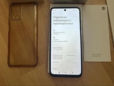 tecno spark 10pro: Redmi, Redmi 10 5G, 128 ГБ, цвет - Черный, 1 SIM, 2 SIM — 4