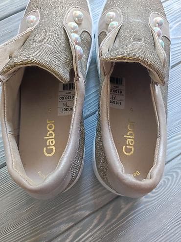 Сапоги: Лоферы, 38, Gabor, Новый, цвет - Бежевый, Самовывоз — 7