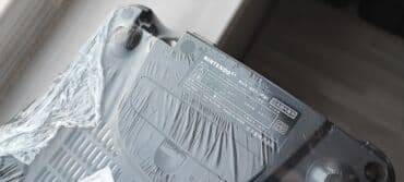 деревянный меч купить: Nintendo 64 в комплекте 1 джойстик, блок питания — 3