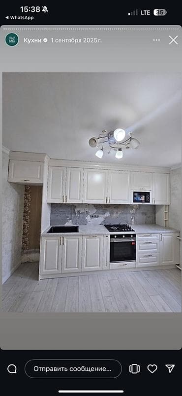 Кухонный набор на заказ, ЛДСП, По договорённости, Дизайн, проект