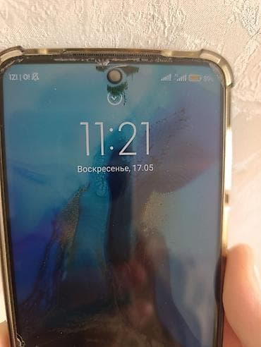 Redmi, Redmi Note 9S, Б/у, 128 ГБ, цвет - Синий, 2 SIM — 1