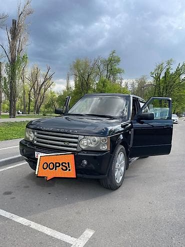 ренжировер машина: Land Rover Range Rover: 2006 г., 4.4 л, Автомат, Бензин, Внедорожник — 1