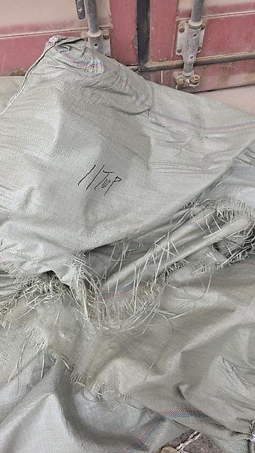 продажа пластика: Прием пластика, 5 - PP (полипропилен) — 2