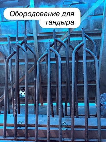 тандыр амфора: Тандырные газовые горелки Электрическая спираль Обородование для — 2