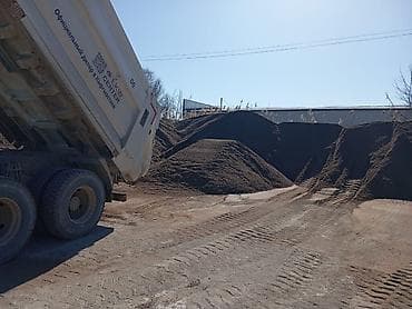 мраморный пыль: Песок, Ивановский карьер, В тоннах, Камаз — 3