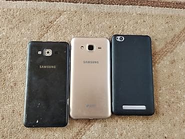 j5 pro: Samsung Galaxy J5, Б/у, цвет - Золотой, 2 SIM — 1