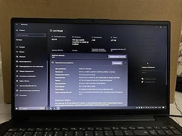 lenovo v15 g2: Ноутбук Lenovo V15 G2 Ноутбук в идеальном состоянии, ни одной — 4
