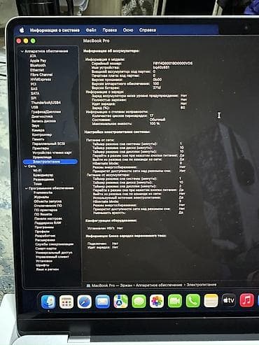 iphone ce: Для программирования, Новый, ОЗУ, RAM: 32 ГБ — 6