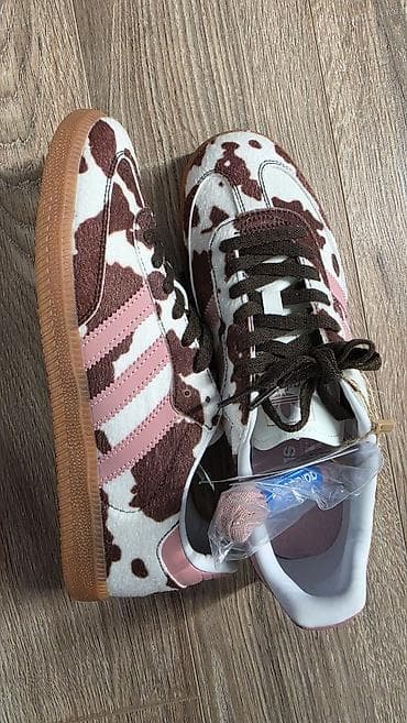 Кроссовки, 42, Adidas Originals, Новый, цвет - Коричневый, Самовывоз