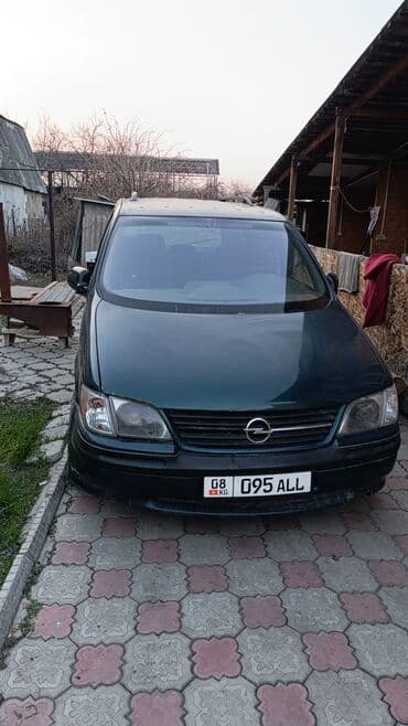 Opel Sintra: 1998 г., 2.2 л, Механика, Бензин, Минивэн
