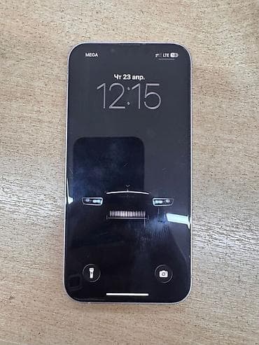 купить чехол на айфон 13: IPhone 13, 128 ГБ, Розовый, Кабель — 1