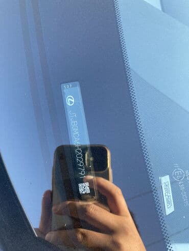 продаю или меняю с доплатой: Lexus RX: 2017 г., 3.5 л, Вариатор, Гибрид, Кроссовер — 15