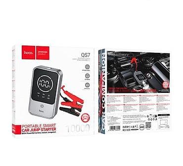 Оюн комплекстери: Power Bank HOCO QS7 Source — умный пусковой бустер и внешний — 1