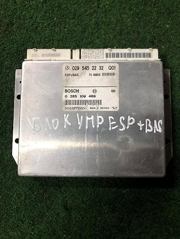 e 303: Блок управления ESP + BAS для Mercedes-Benz - Производитель: Bosch - — 1