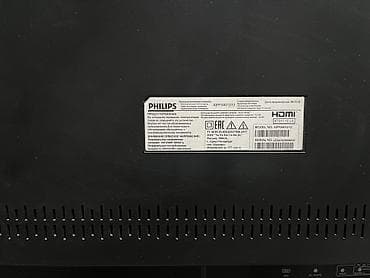 ТВ и видео: Телевизор Philips 43PFS4012/12, 43" - Диагональ: 43 дюйма (108 см) - — 3