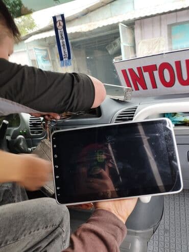 программирование ключей: Автоэлектроника Автоэлектрик Прошивка восстановление подбор чип ключей — 23