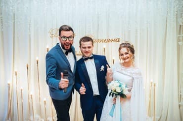 тамада на дому: Организация мероприятий | Ведущий, тамада — 2