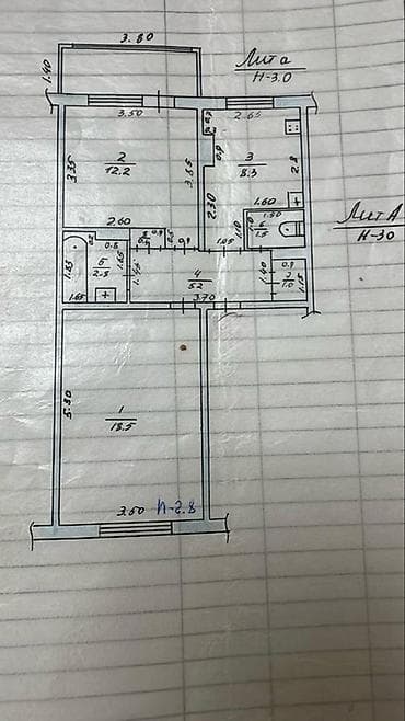 Продажа квартир: 2 комнаты, 50 м², 105 серия, 1 этаж, Косметический ремонт — 9