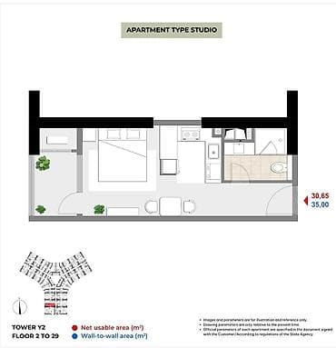премиум квартиры: 5 и более комнат, 32 м², Элитка, 25 этаж, ПСО (под самоотделку) — 7