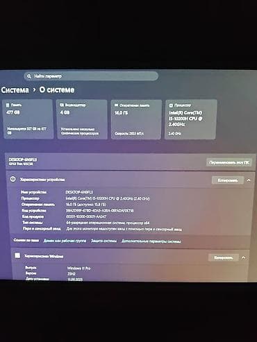 intel i5: Игровой, Б/у, Intel Core i5, ОЗУ, RAM: 16 ГБ — 7